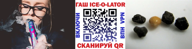 Гашиш индика сатива Киренск