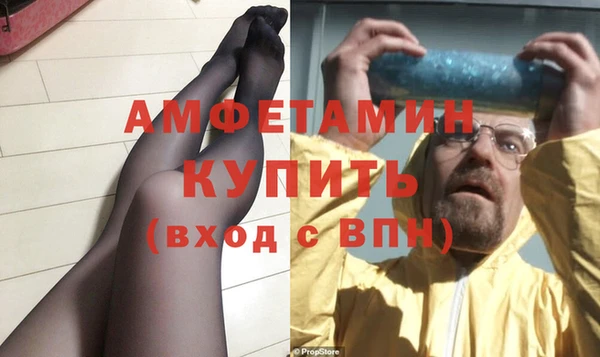 COCAINE Вяземский
