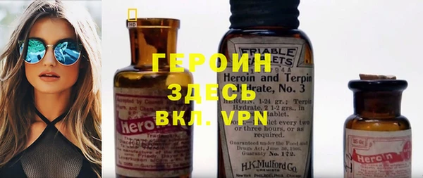 каннабис Горняк