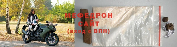 jwh Горно-Алтайск