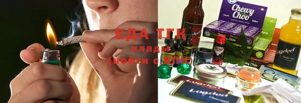 кокаин Горнозаводск