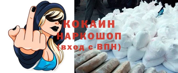 jwh Горно-Алтайск