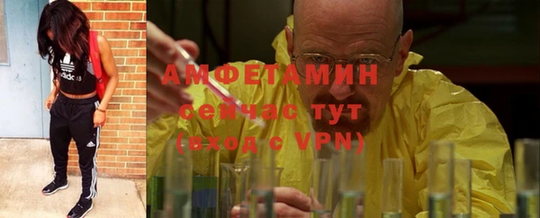каннабис Горняк