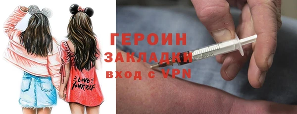 PSILOCYBIN Вязники