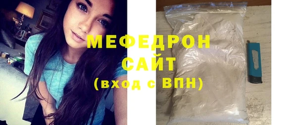 jwh Горно-Алтайск