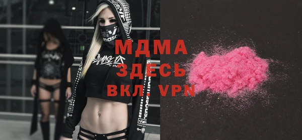 каннабис Горняк