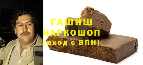 PSILOCYBIN Вязники