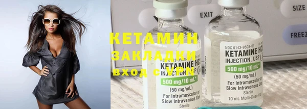 COCAINE Вяземский