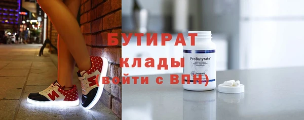 jwh Горно-Алтайск