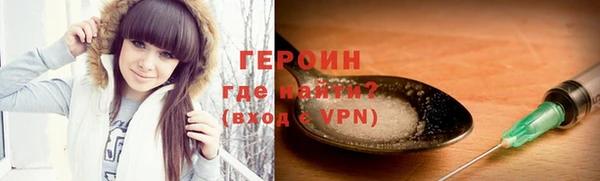 PSILOCYBIN Вязники