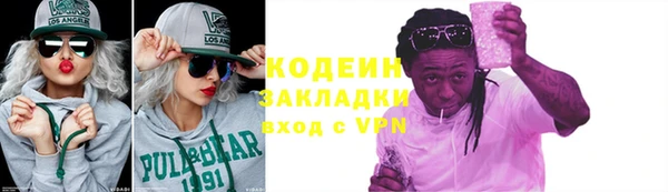 jwh Горно-Алтайск