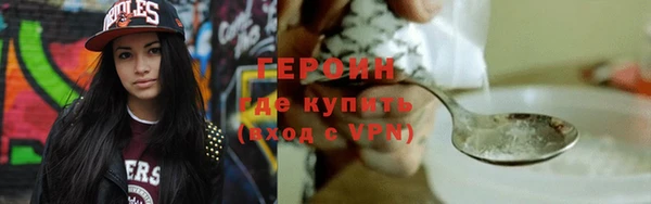 PSILOCYBIN Вязники