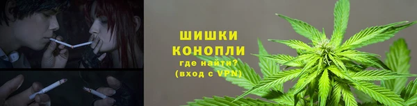 каннабис Горняк
