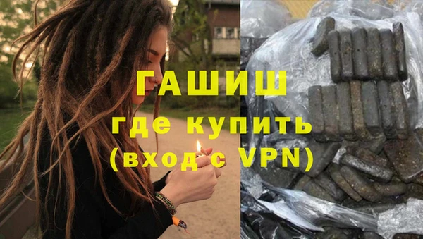 COCAINE Вяземский