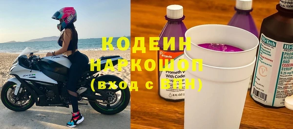 jwh Горно-Алтайск