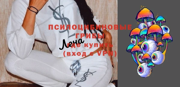 jwh Горно-Алтайск