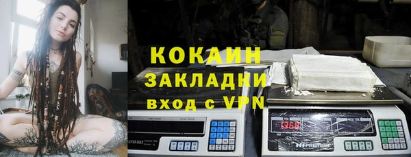 каннабис Горняк