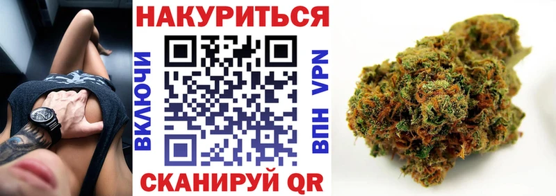 Купить закладки  Киренск  МАРИХУАНА ГИДРОПОН 